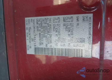 2020 Nissan Rogue Sl Fwd из США, поврежденный, VIN 5N1AT2MT4LC746218